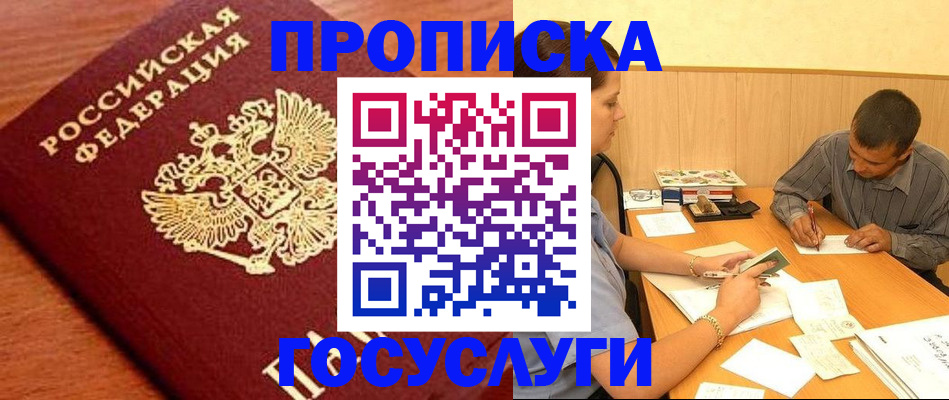 форма 3 в Оби